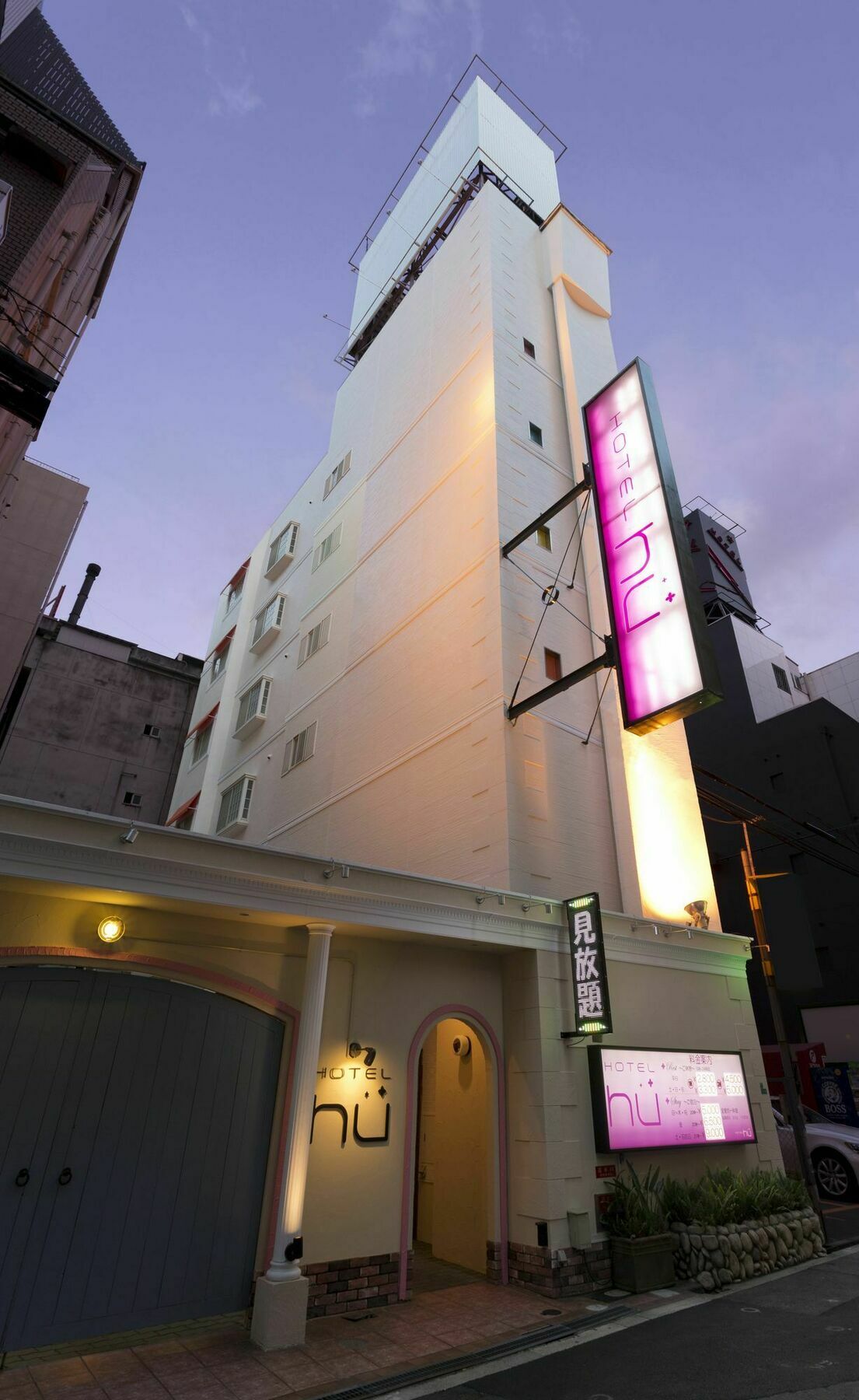 胡难波情趣酒店（仅限成人） 大阪 外观 照片